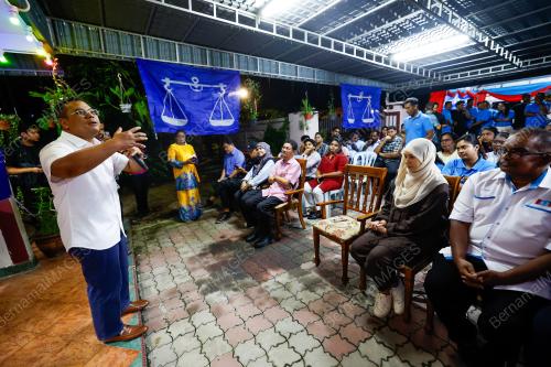 DATUK SERI AMIRUDIN SHARI