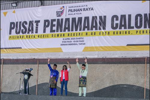 CALON PRK DUN AYER KUNING