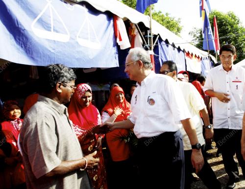 NAJIB TUN RAZAK