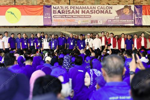 PENAMAAN CALON DUN AYER KUNING