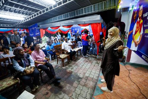 NURUL IZZAH ANWAR