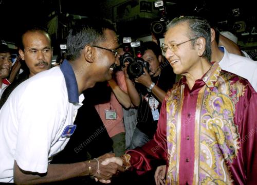 DR MAHATHIR MoHAMAD