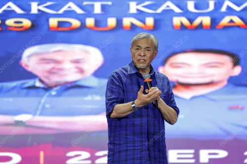 DATUK SERI DR AHMAD ZAHID HAMIDI