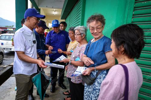 TENGKU DATUK SERI ZAFRUL ABDUL AZIZ