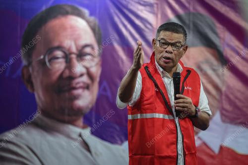 DATUK SERI SAIFUDDIN NASUTION ISMAIL