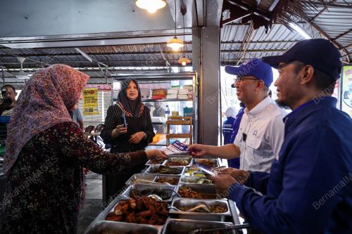 TENGKU DATUK SERI ZAFRUL ABDUL AZIZ