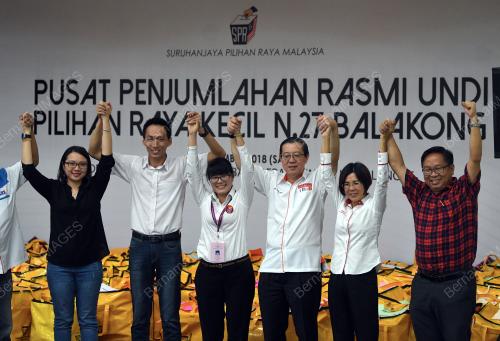 PRK40_08092018_UMUM_CALON