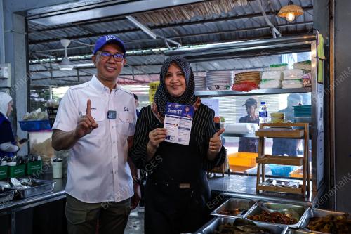 TENGKU DATUK SERI ZAFRUL ABDUL AZIZ
