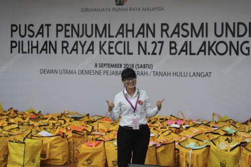PRK41_08092018_UMUM_CALON