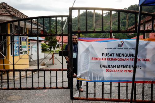 PRK DUN N.43 NENGGIRI