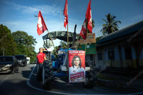 PROSES PENAMAAN CALON