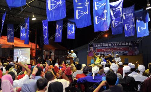 PRK43_19092014_TPM_CERAMAH