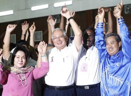 MOHD NAJIB TUN ABDUL RAZAK