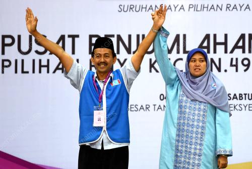 PRK45_04082018_MENANG