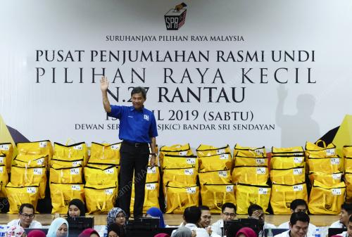 PRK45_13042019_BN_MENANG