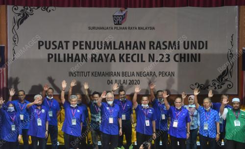 PILIHAN RAYA KECIL (PRK) N.23 CHINI