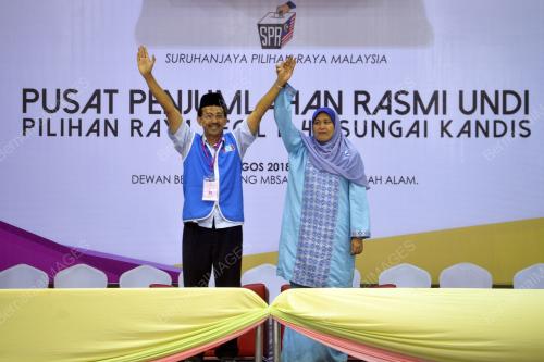PRK46_04082018_MENANG