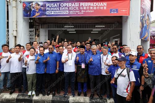 DATUK SERI DR AHMAD ZAHID HAMIDI