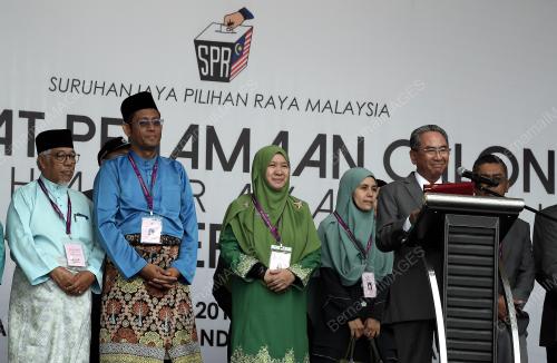 PRK46_18082018_PRK_SETIA