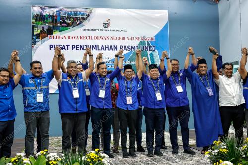 PRK DUN N.43 NENGGIRI