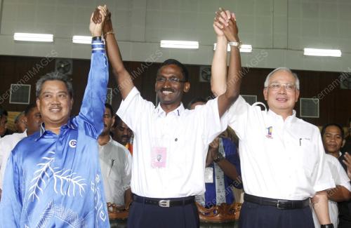 MOHD NAJIB TUN ABDUL RAZAK