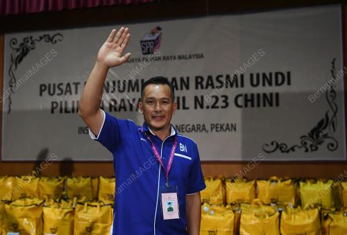 PILIHANRAYA KECIL (PRK) N23 CHINI