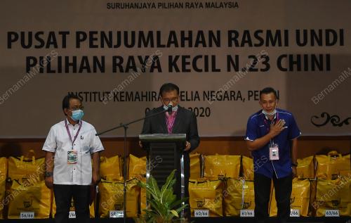 PILIHANRAYA KECIL (PRK) N23 CHINI