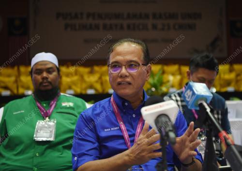 PILIHANRAYA KECIL (PRK) N23 CHINI