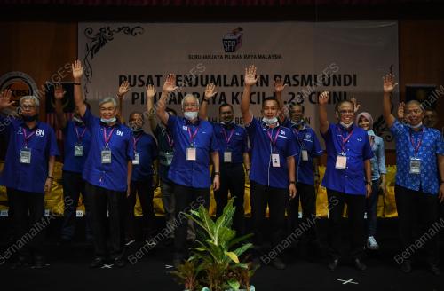 PILIHANRAYA KECIL (PRK) N23 CHINI