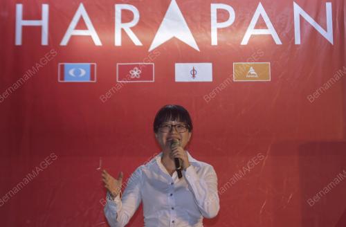 PRK62_18082018_CERAMAH