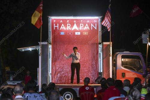 PRK63_18082018_CERAMAH