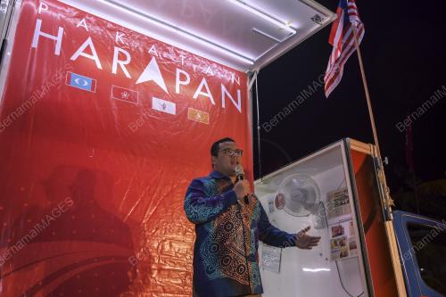 PRK64_18082018_CERAMAH