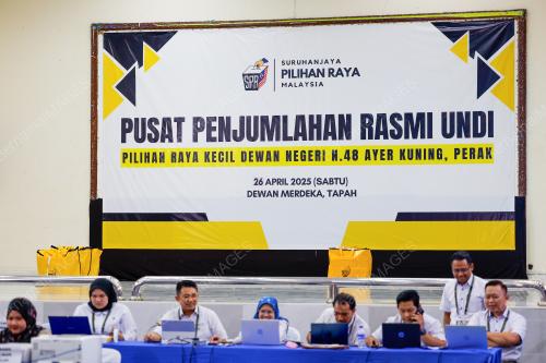 PUSAT PENJUMLAHAN RASMI UNDI