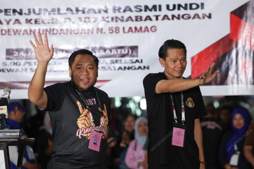 PILIHAN RAYA KECIL PARLIMEN KINABATANGAN DAN DUN LAMAG