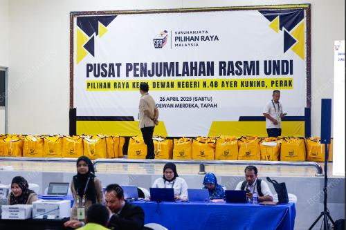 PUSAT PENJUMLAHAN RASMI UNDI