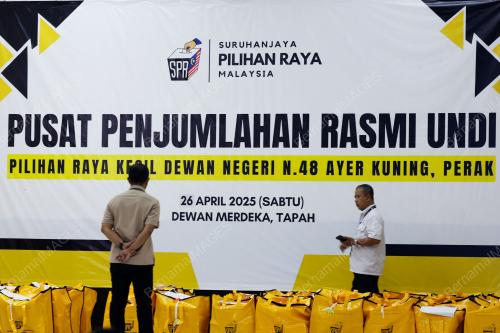 PUSAT PENJUMLAHAN RASMI UNDI