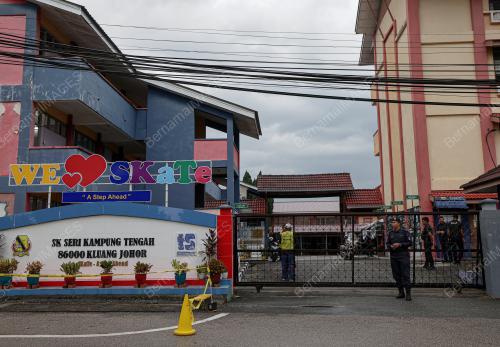 PILIHAN RAYA KECIL DUN N.29 MAHKOTA