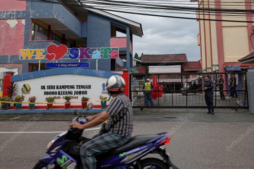 PILIHAN RAYA KECIL DUN N.29 MAHKOTA