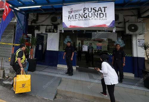 UNDI AWAL PRK PULAI