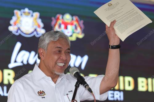 DATUK SERI DR AHMAD ZAHID HAMIDI 