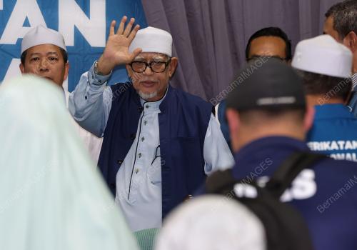TAN SRI ABDUL HADI AWANG