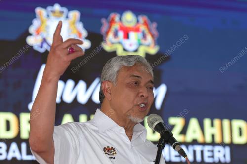 DATUK SERI DR AHMAD ZAHID HAMIDI 