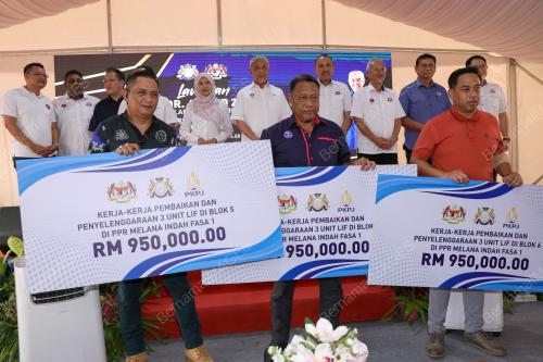 DATUK SERI DR AHMAD ZAHID HAMIDI 