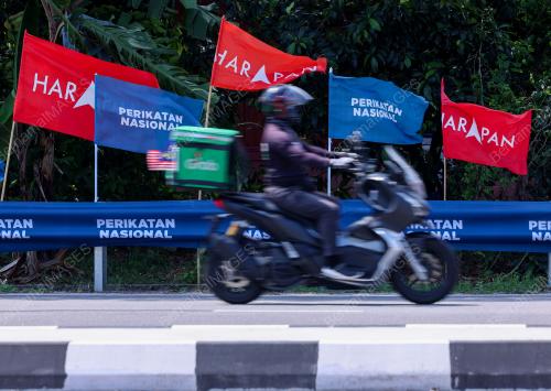 PILIHAN RAYA KECIL (PRK) JOHOR