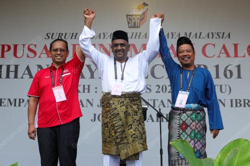 PRK PARLIMEN PULAI