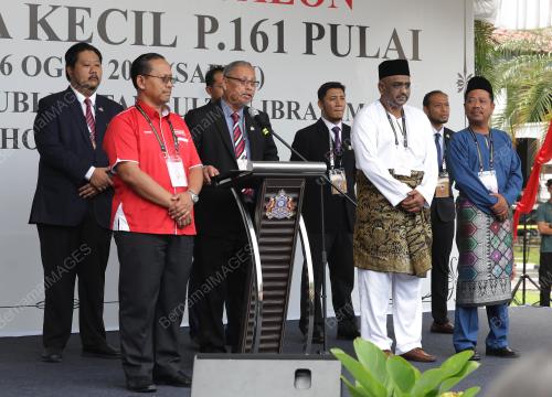 PRK PARLIMEN PULAI