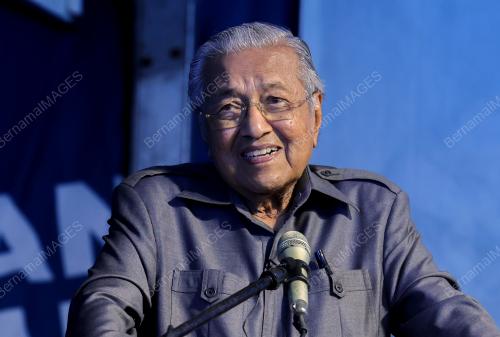 TUN DR MAHATHIR MOHAMAD