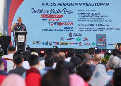 DATUK SERI DR. AHMAD ZAHID HAMIDI