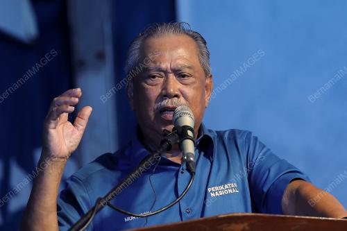 TAN SRI MUHYIDDIN YASSIN