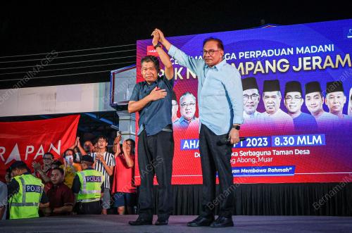 PILIHAN RAYA KECIL (PRK) JOHOR